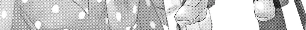 Cafe detective club Chapter 30 page 7 - 