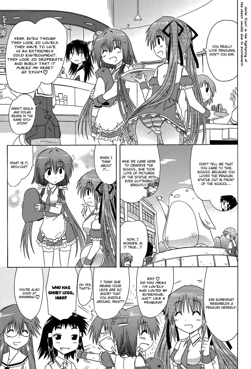 Cafe detective club Chapter 31 page 18 - 