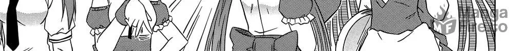 Cafe detective club Chapter 31 page 19 - 