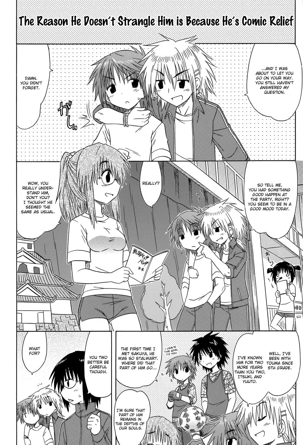 Cafe detective club Chapter 31 page 20 - 