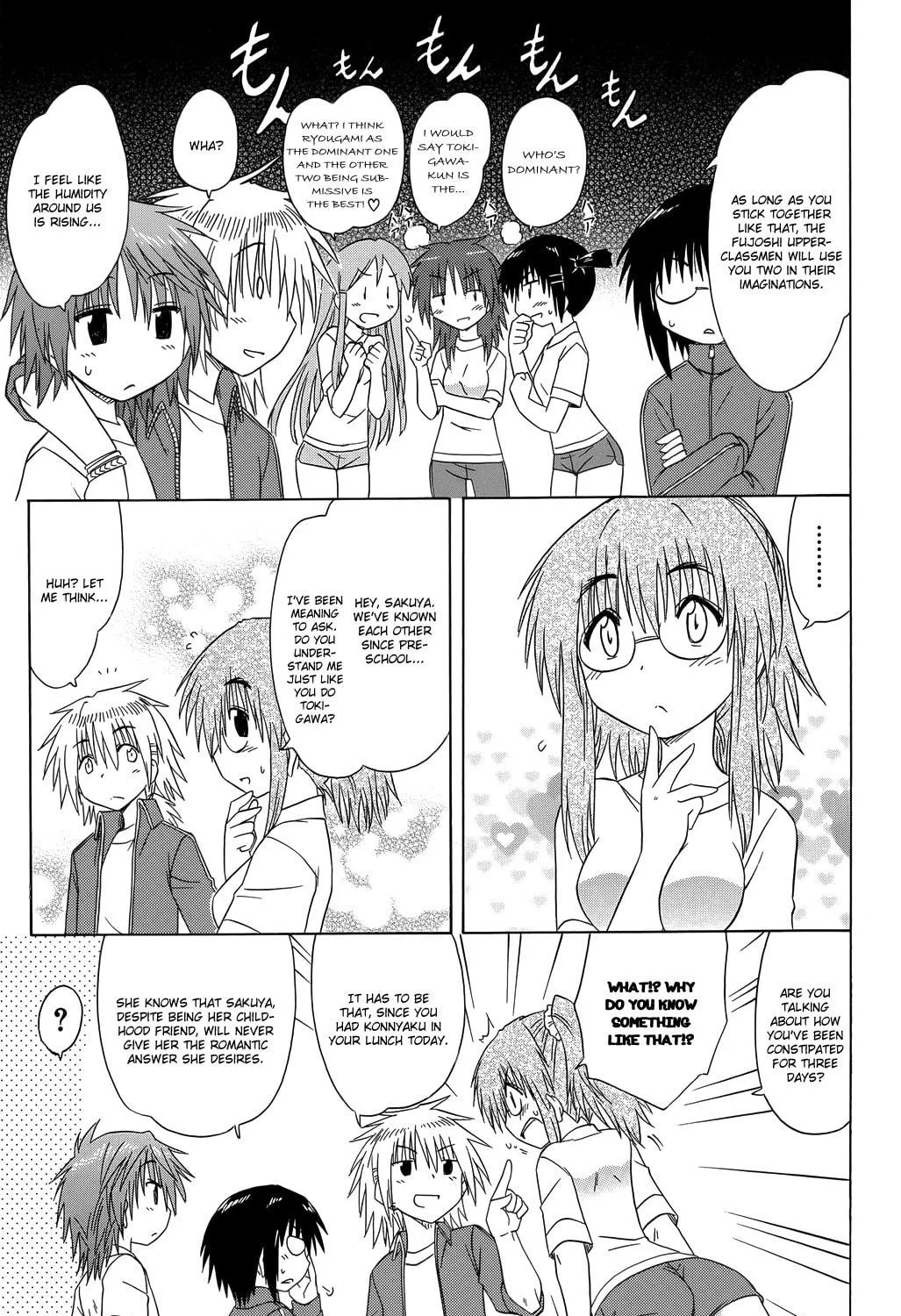 Cafe detective club Chapter 31 page 22 - 
