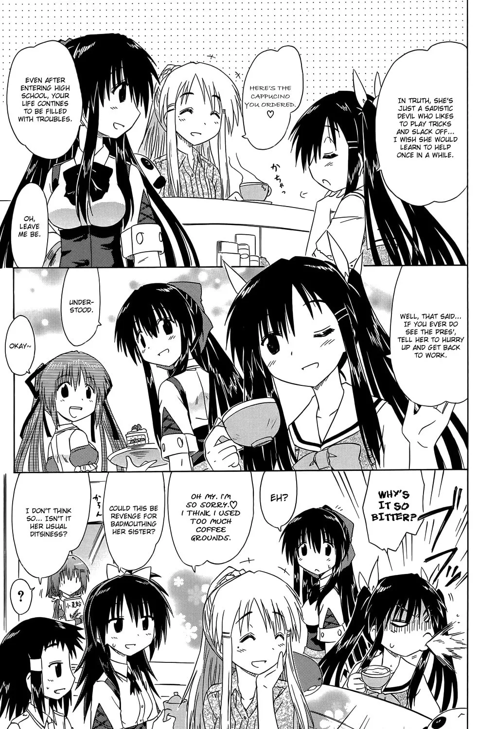 Cafe detective club Chapter 31 page 26 - 