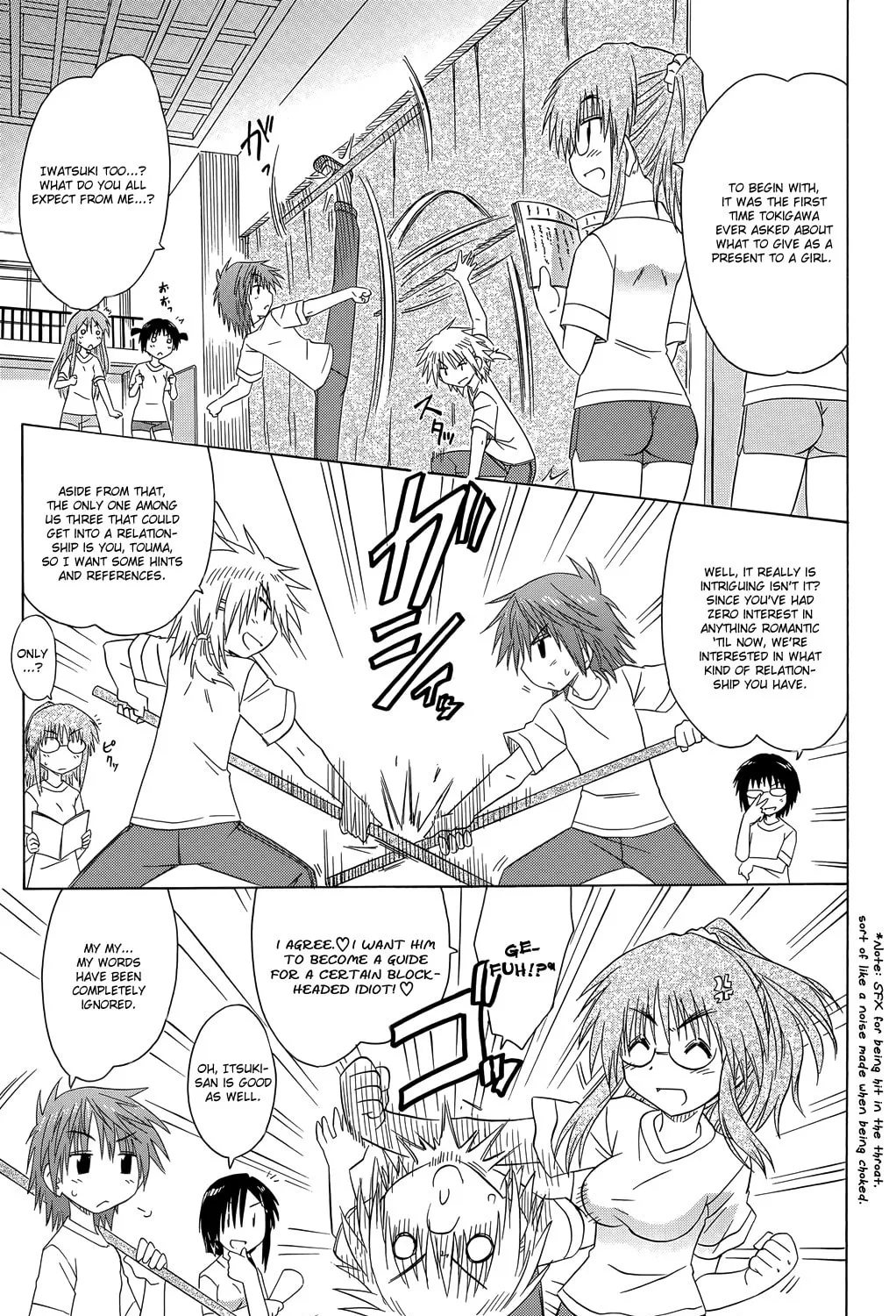 Cafe detective club Chapter 31 page 30 - 
