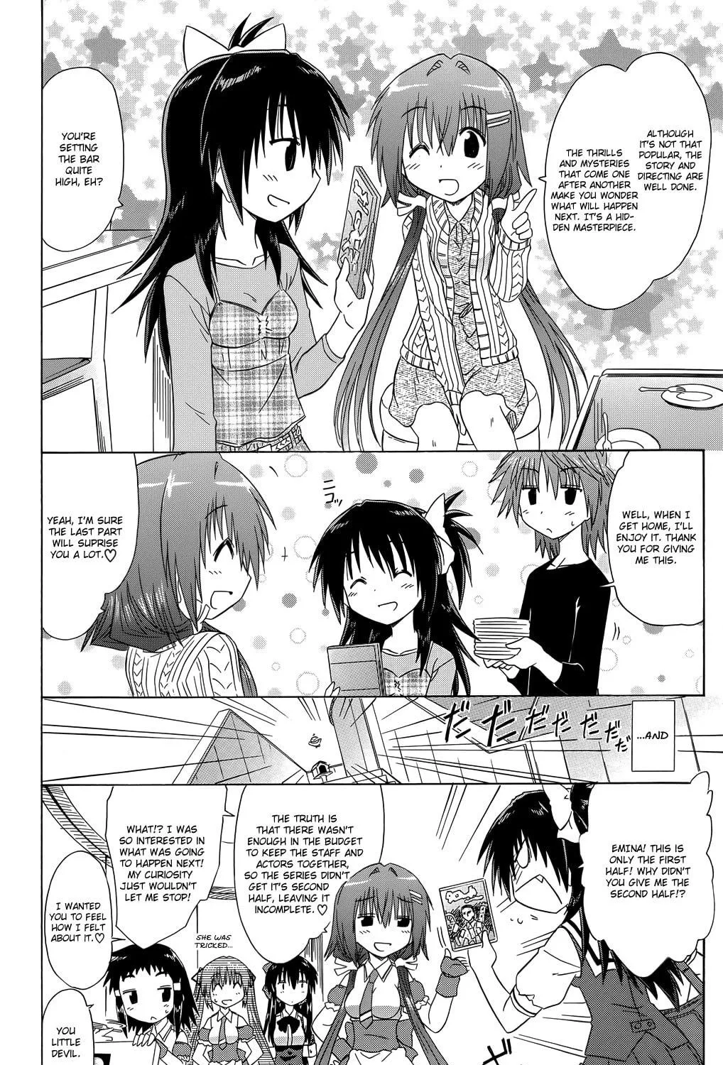 Cafe detective club Chapter 31 page 4 - 