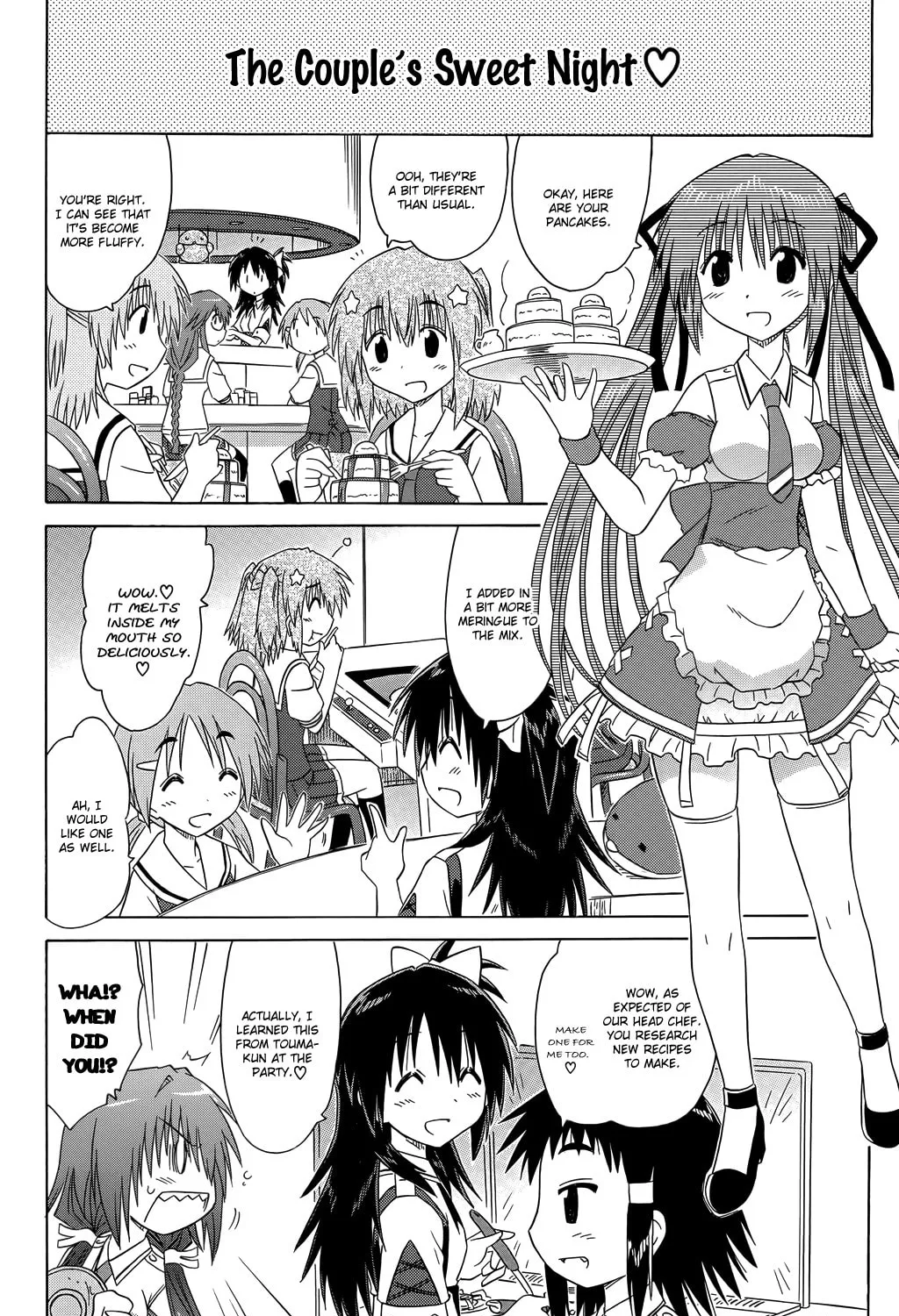 Cafe detective club Chapter 31 page 32 - 
