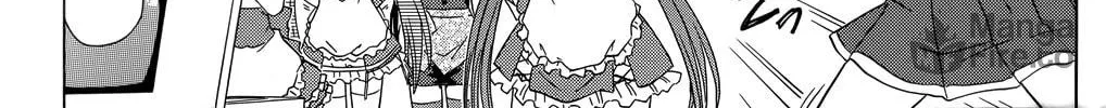 Cafe detective club Chapter 31 page 5 - 
