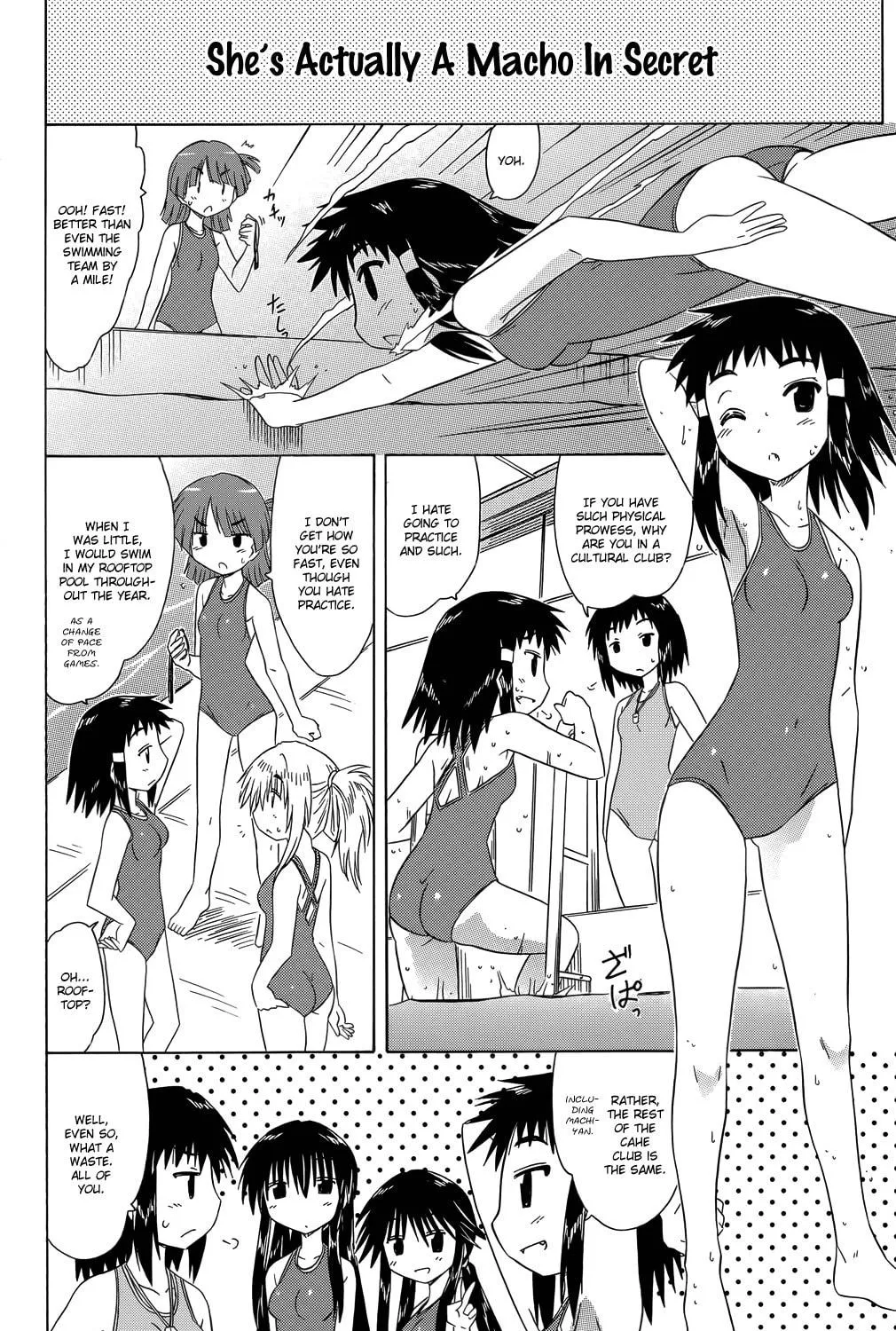 Cafe detective club Chapter 32 page 28 - 
