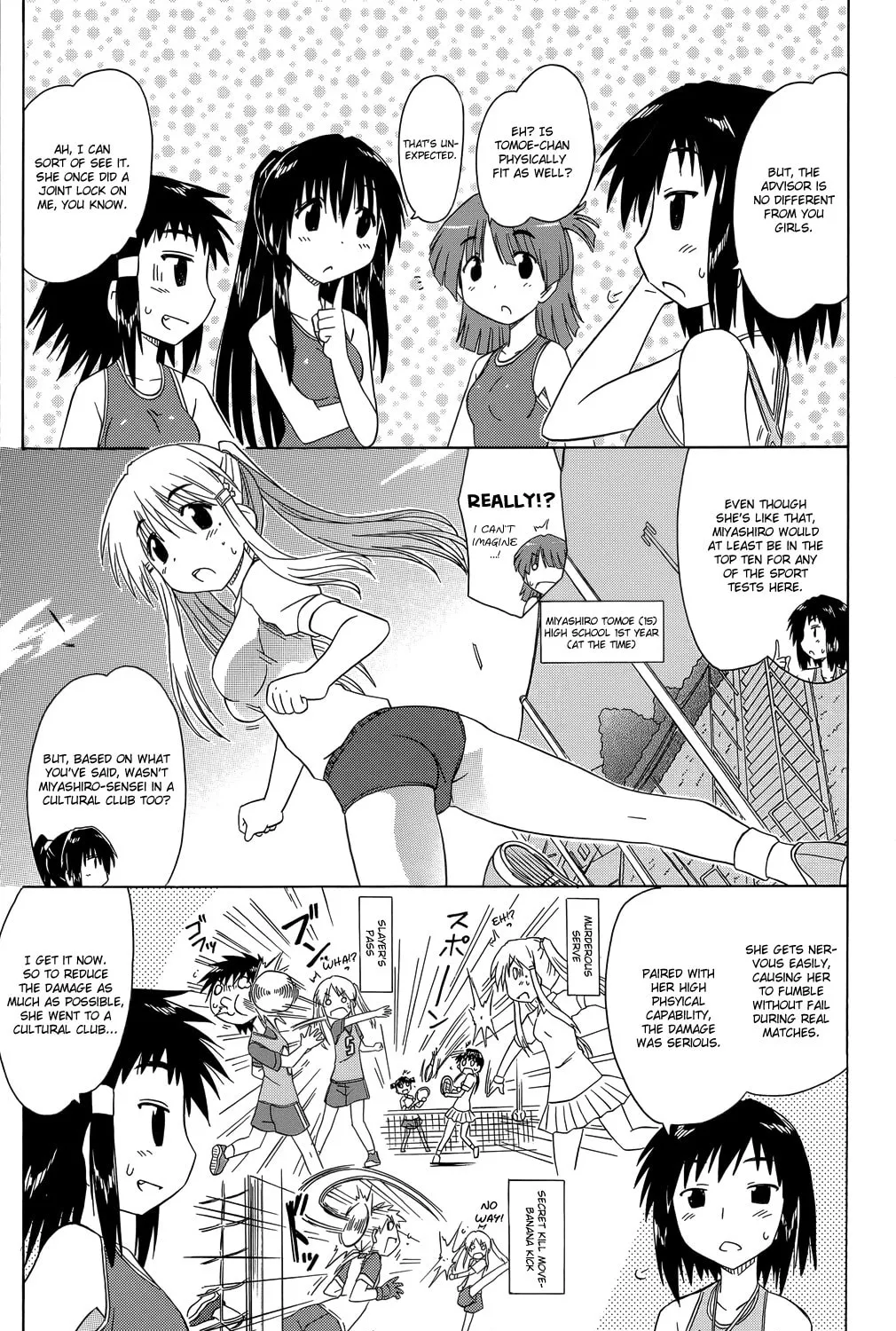 Cafe detective club Chapter 32 page 30 - 