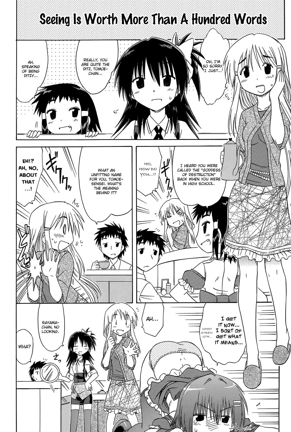 Cafe detective club Chapter 32 page 36 - 