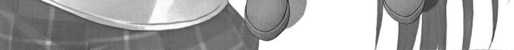 Cafe detective club Chapter 32 page 7 - 