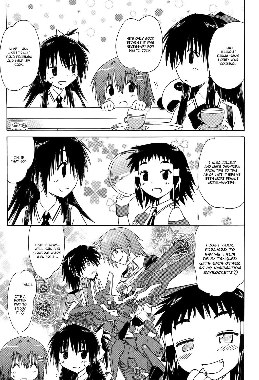 Cafe detective club Chapter 33 page 18 - 