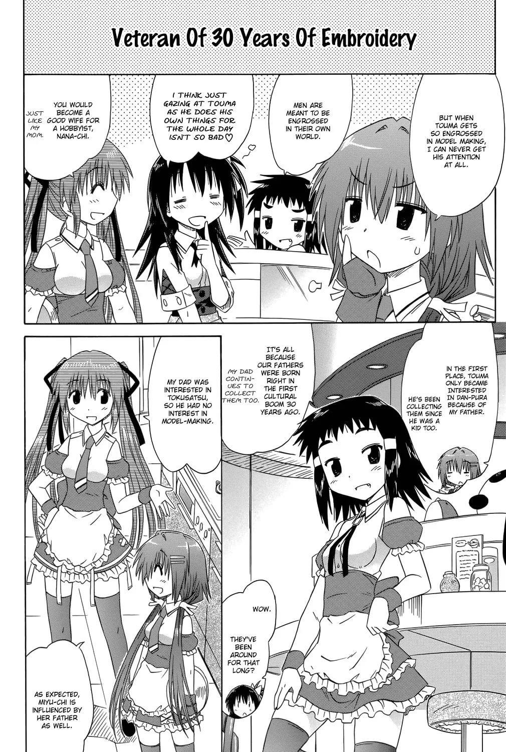 Cafe detective club Chapter 33 page 20 - 