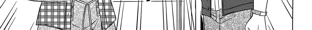 Cafe detective club Chapter 33 page 3 - 