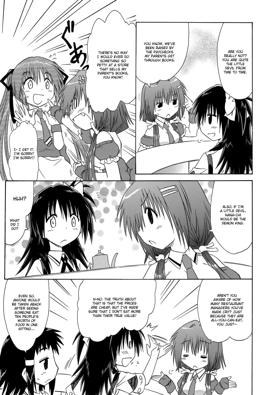 Cafe detective club Chapter 33 page 26 - 
