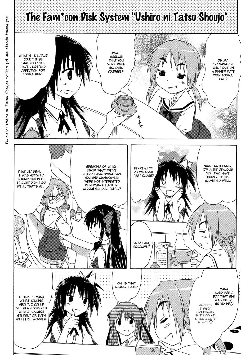 Cafe detective club Chapter 33 page 28 - 