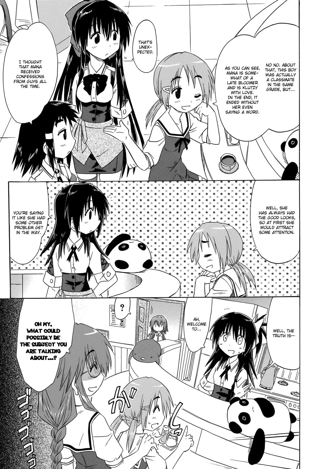 Cafe detective club Chapter 33 page 30 - 