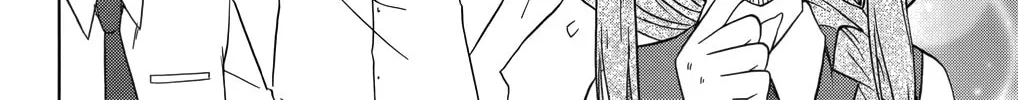 Cafe detective club Chapter 33 page 33 - 