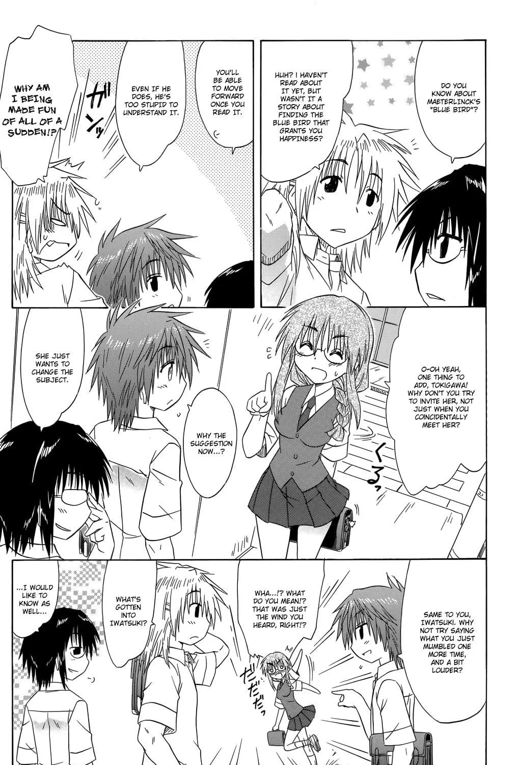 Cafe detective club Chapter 33 page 34 - 