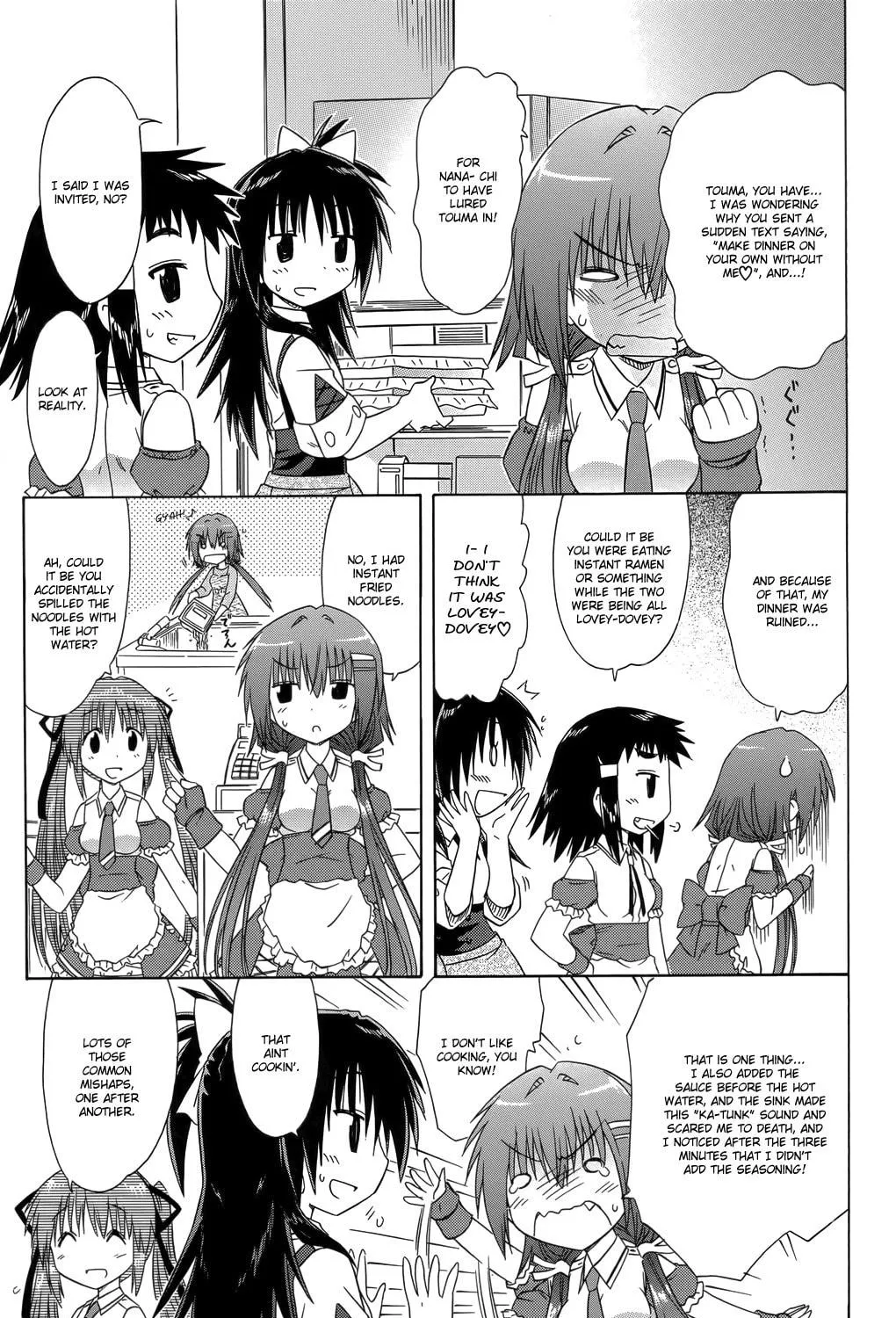 Cafe detective club Chapter 33 page 10 - 