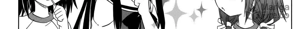 Cafe detective club Chapter 34 page 17 - 