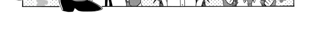 Cafe detective club Chapter 34 page 3 - 