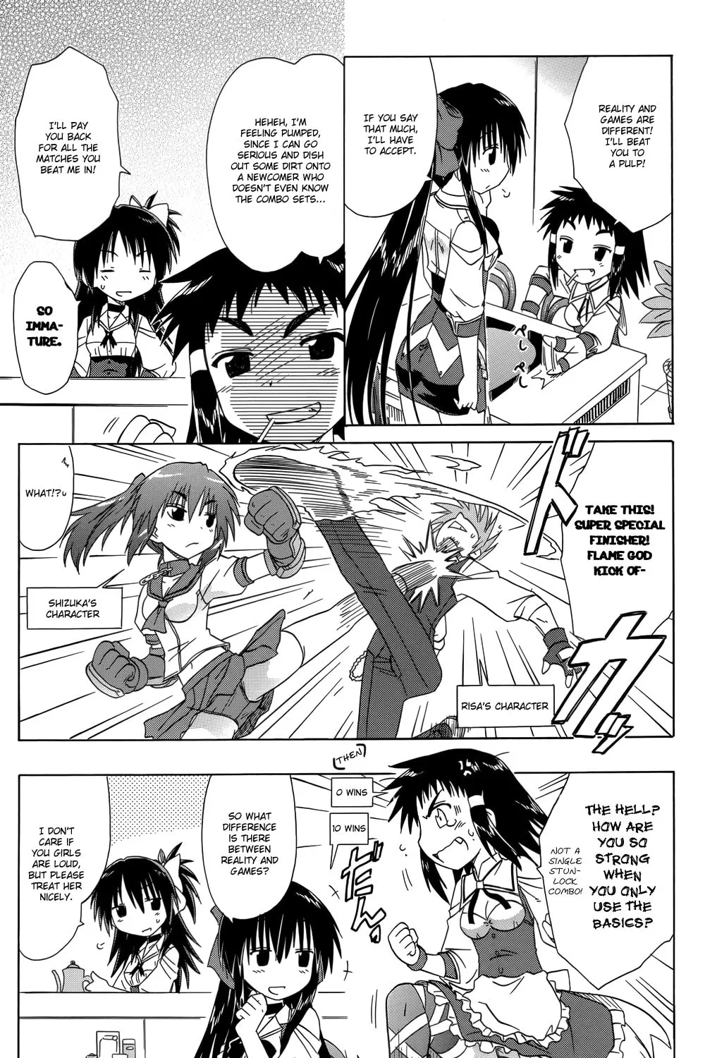 Cafe detective club Chapter 35 page 13 - 
