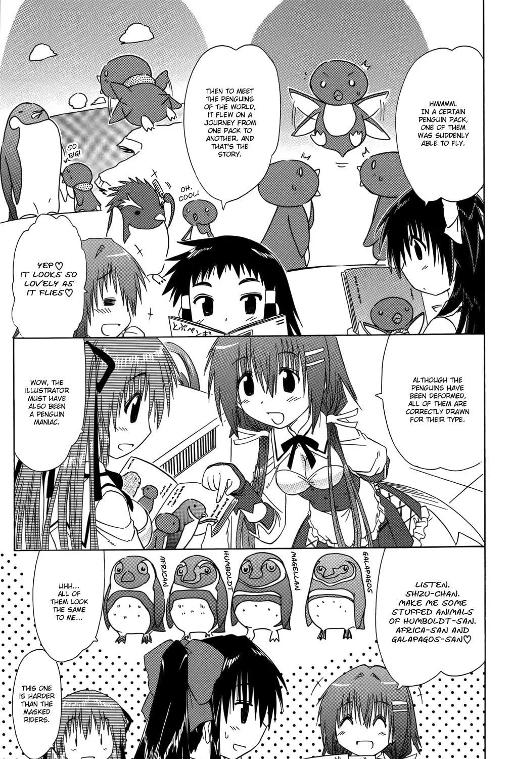 Cafe detective club Chapter 35 page 21 - 