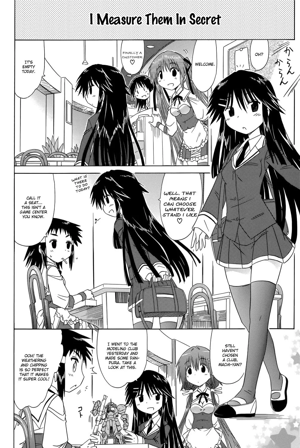 Cafe detective club Chapter 35 page 23 - 