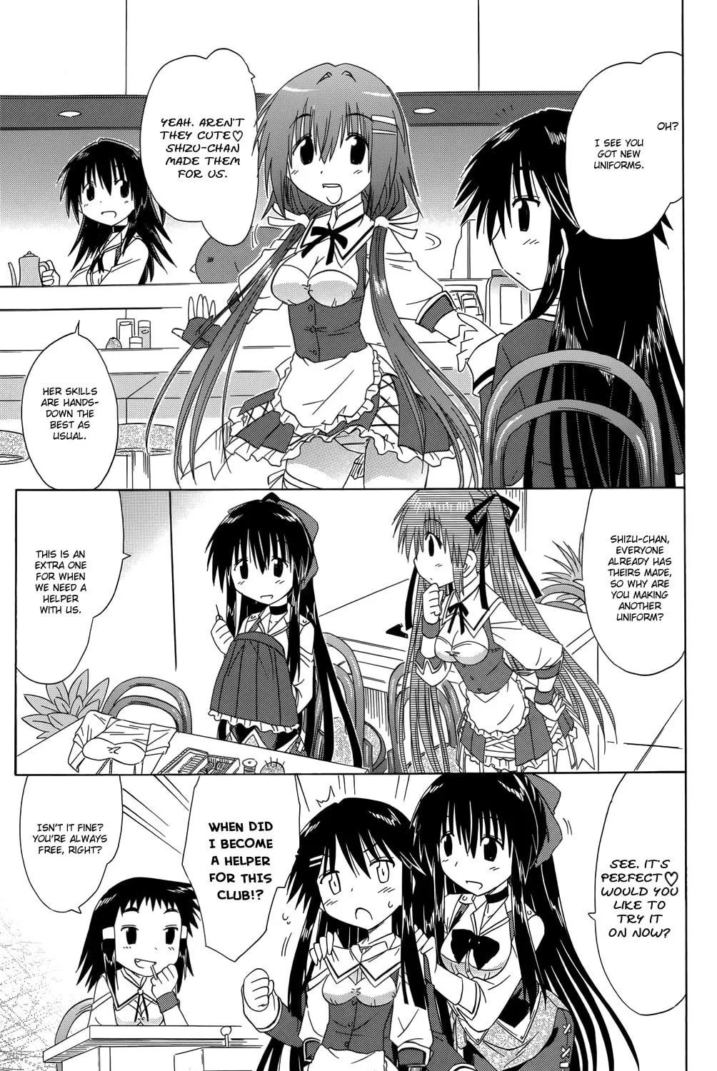 Cafe detective club Chapter 35 page 25 - 