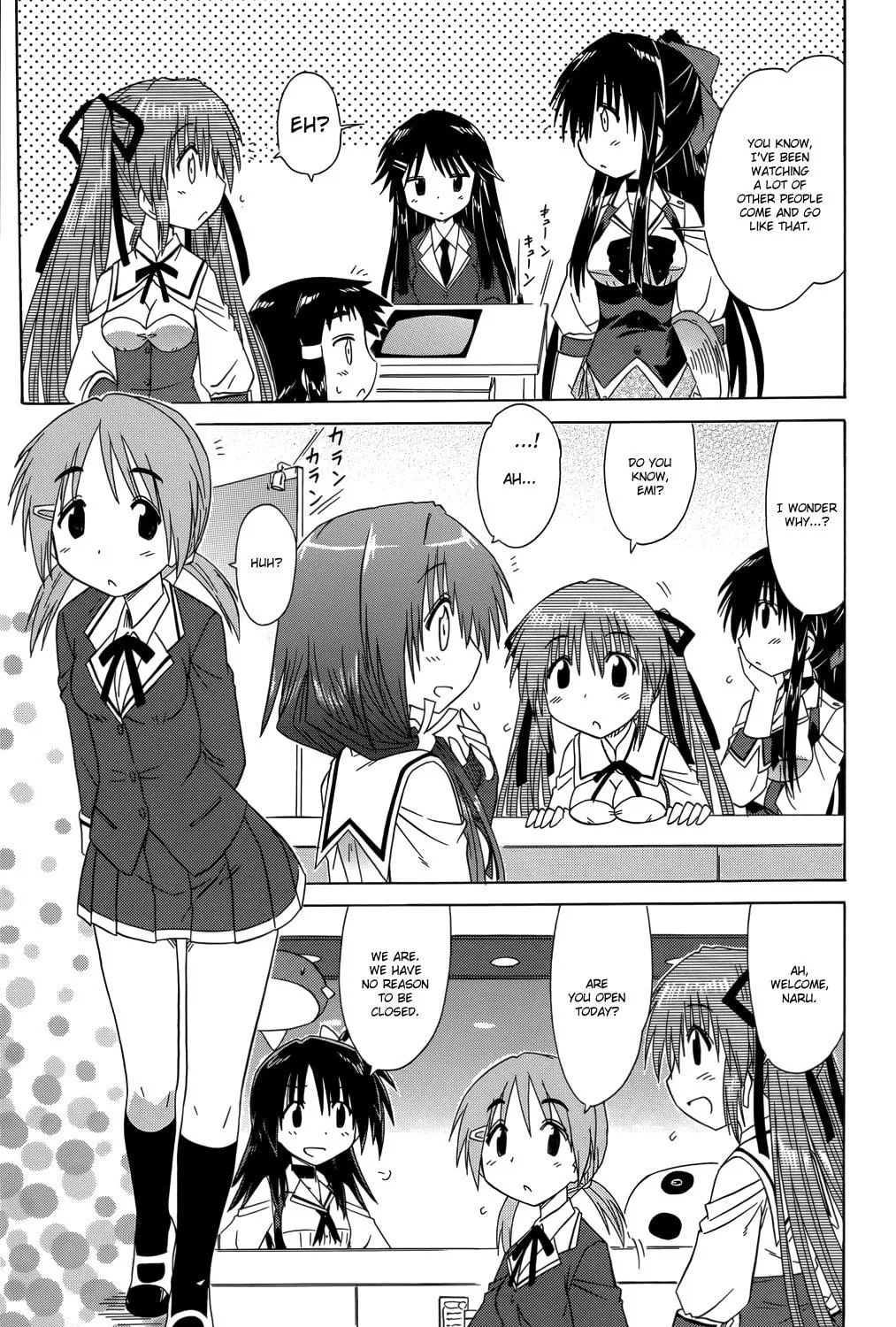 Cafe detective club Chapter 35 page 37 - 