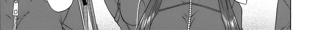 Cafe detective club Chapter 36 page 11 - 