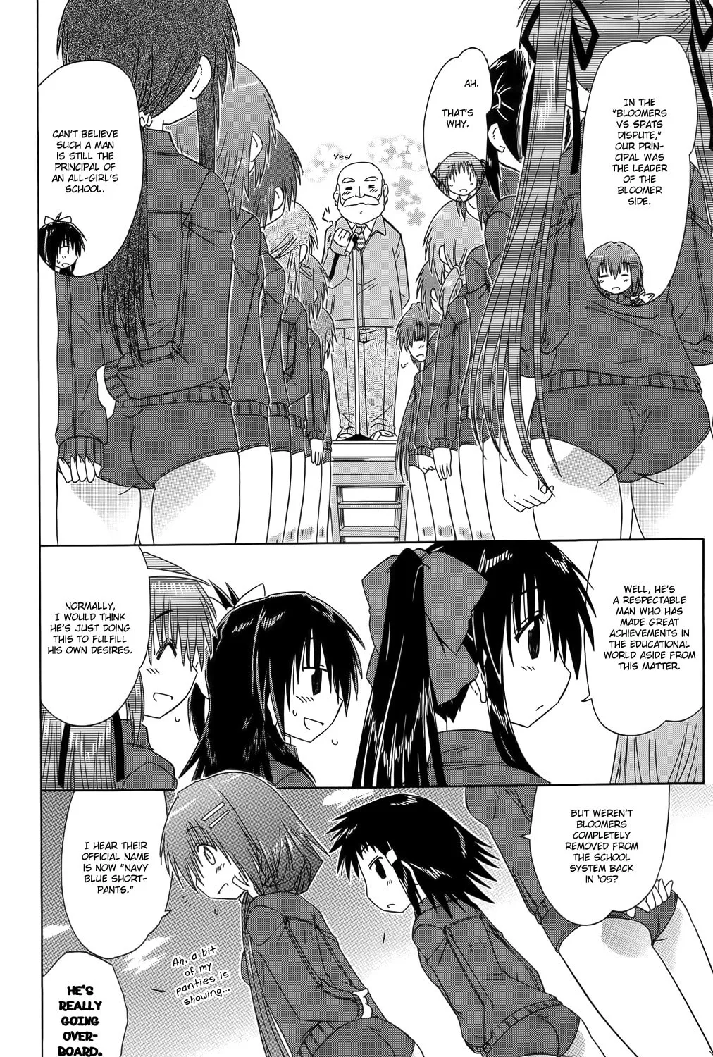 Cafe detective club Chapter 36 page 12 - 