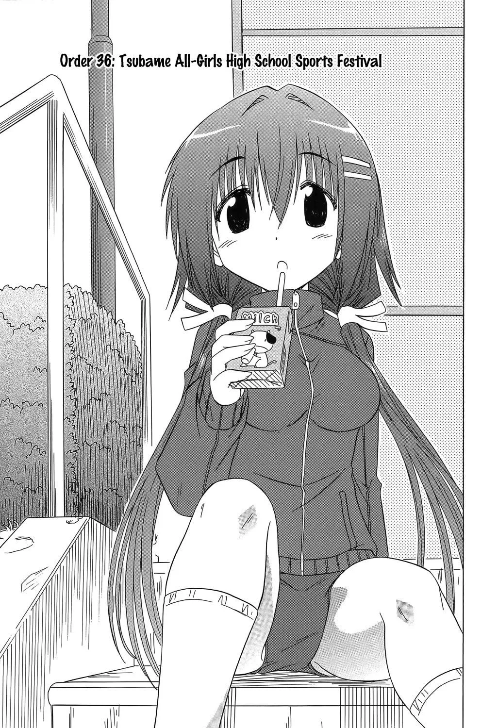 Cafe detective club Chapter 36 page 14 - 
