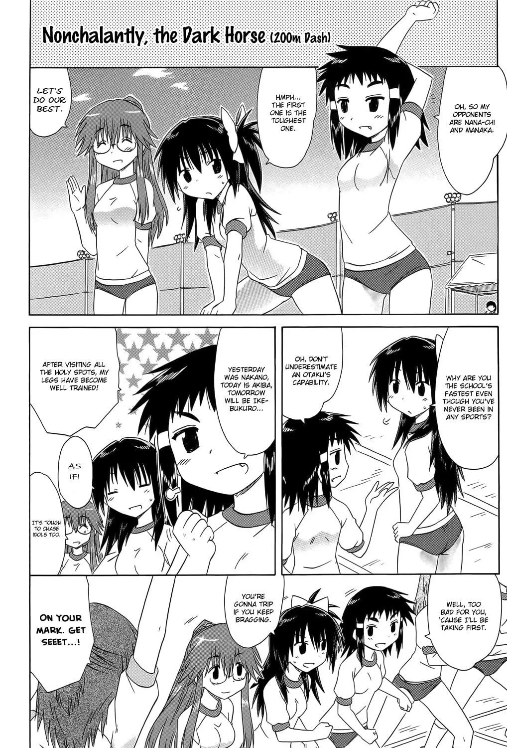 Cafe detective club Chapter 36 page 20 - 