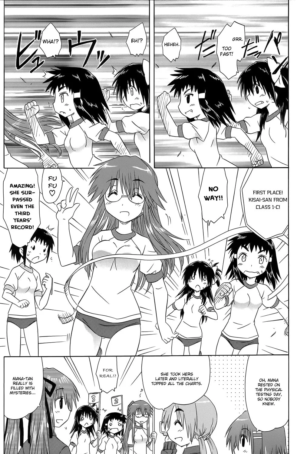 Cafe detective club Chapter 36 page 22 - 