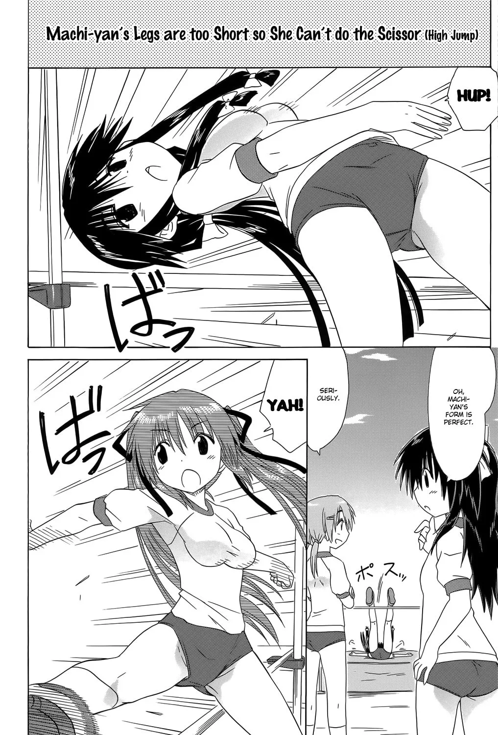 Cafe detective club Chapter 36 page 28 - 