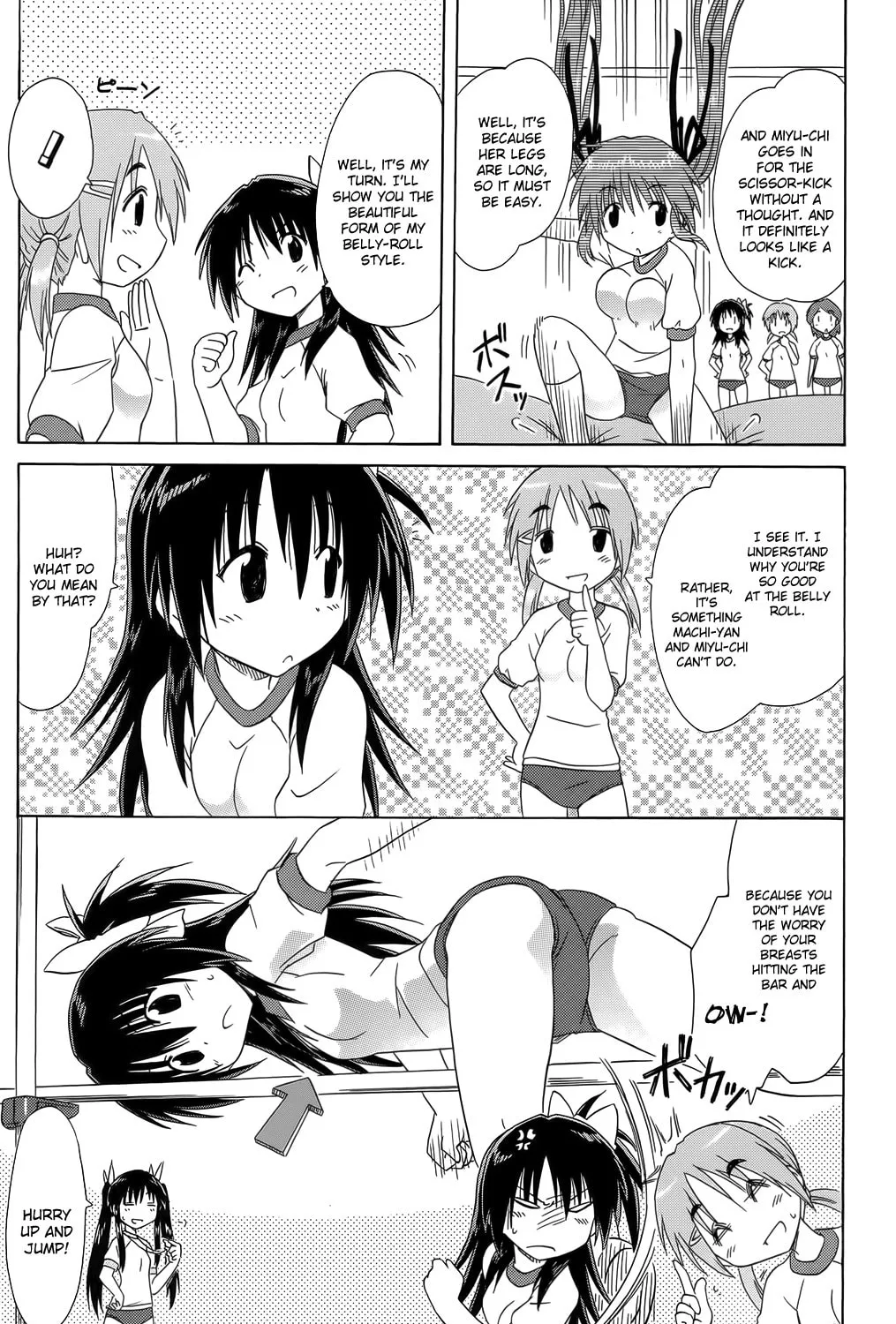 Cafe detective club Chapter 36 page 30 - 