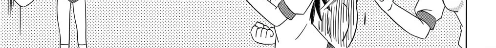 Cafe detective club Chapter 36 page 31 - 