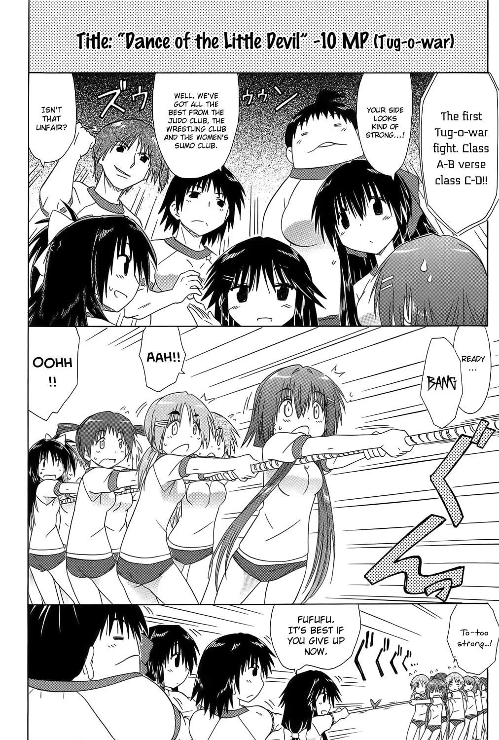 Cafe detective club Chapter 36 page 32 - 