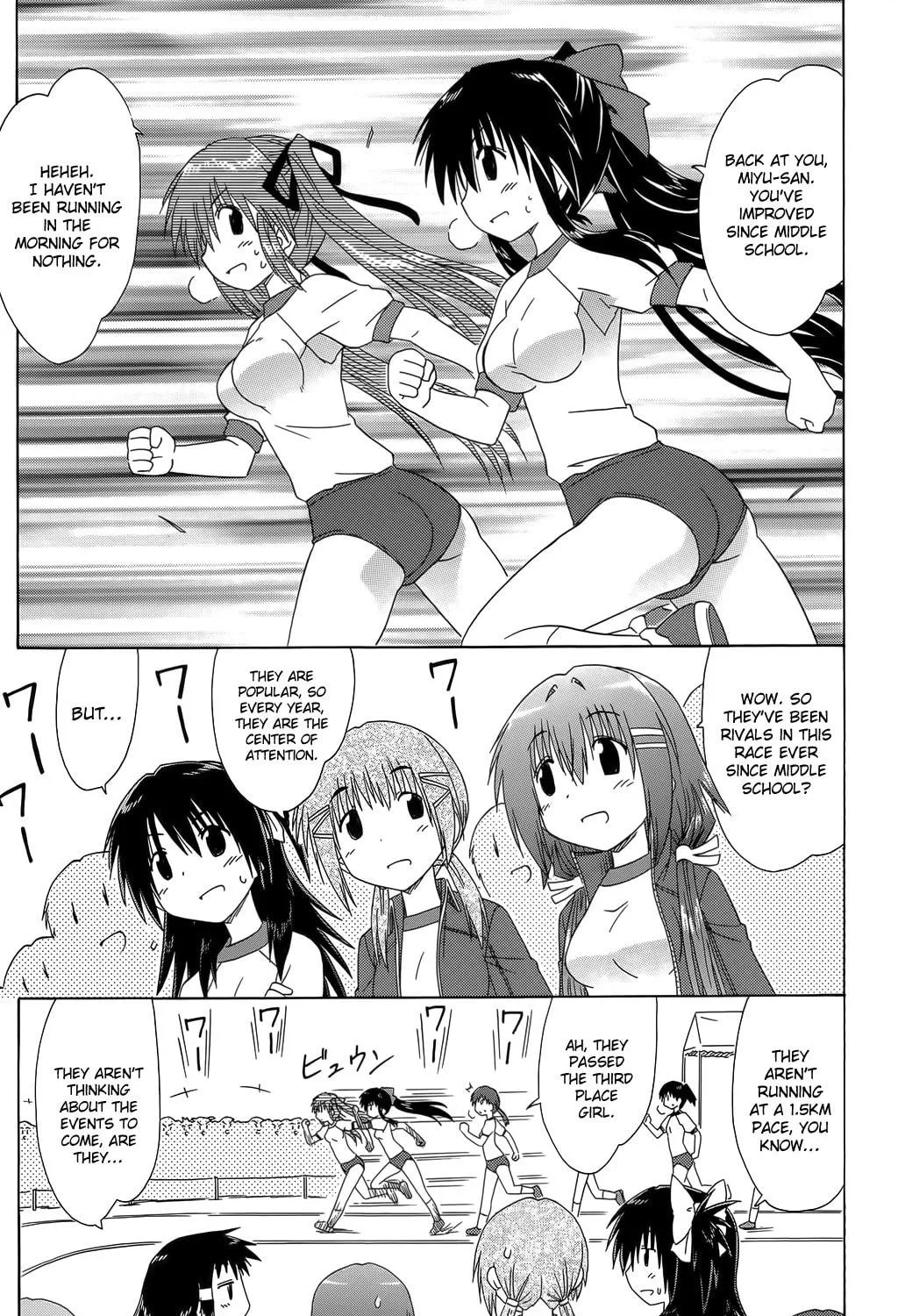 Cafe detective club Chapter 36 page 38 - 