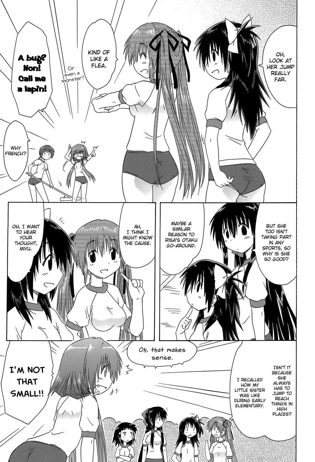 Cafe detective club Chapter 36 page 42 - 