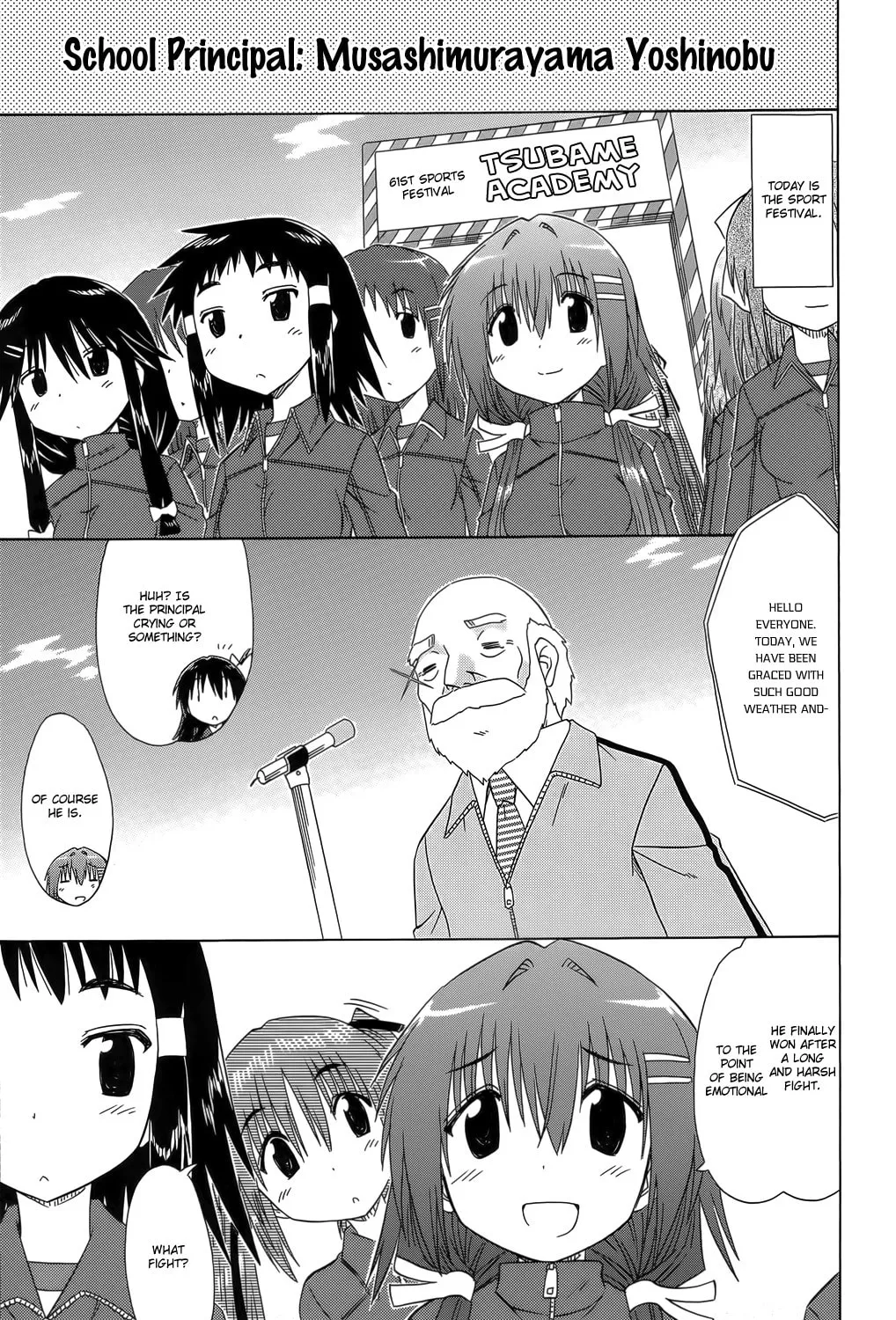 Cafe detective club Chapter 36 page 10 - 