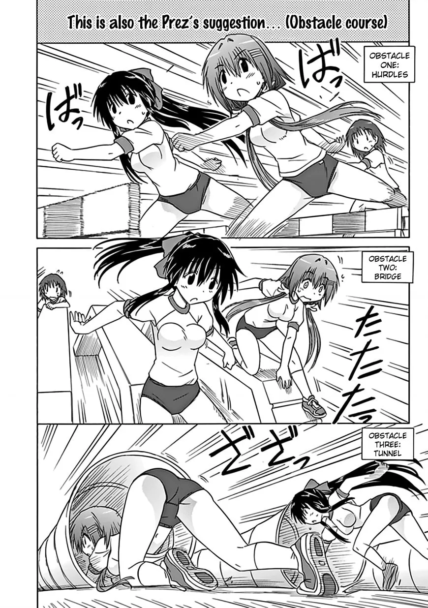 Cafe detective club Chapter 37 page 11 - 