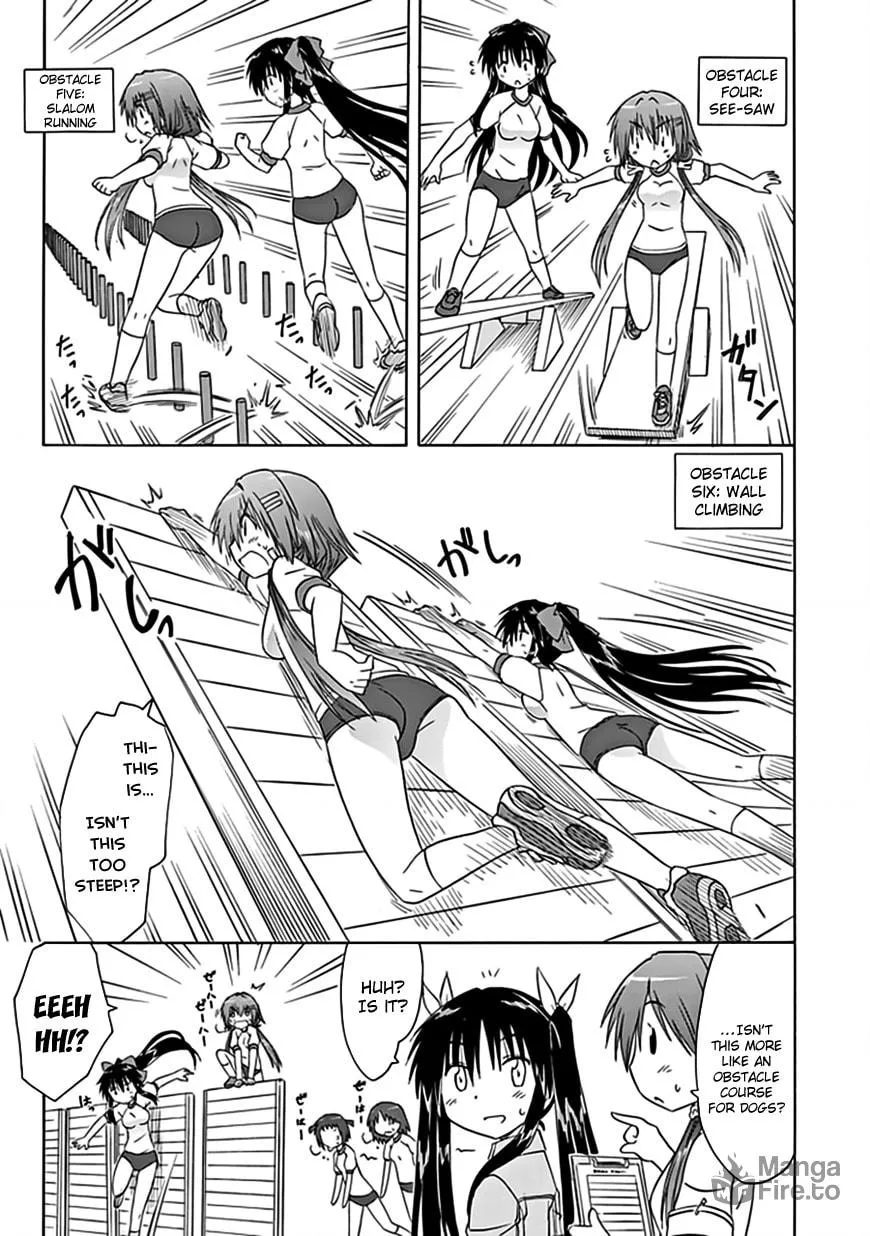 Cafe detective club Chapter 37 page 12 - 