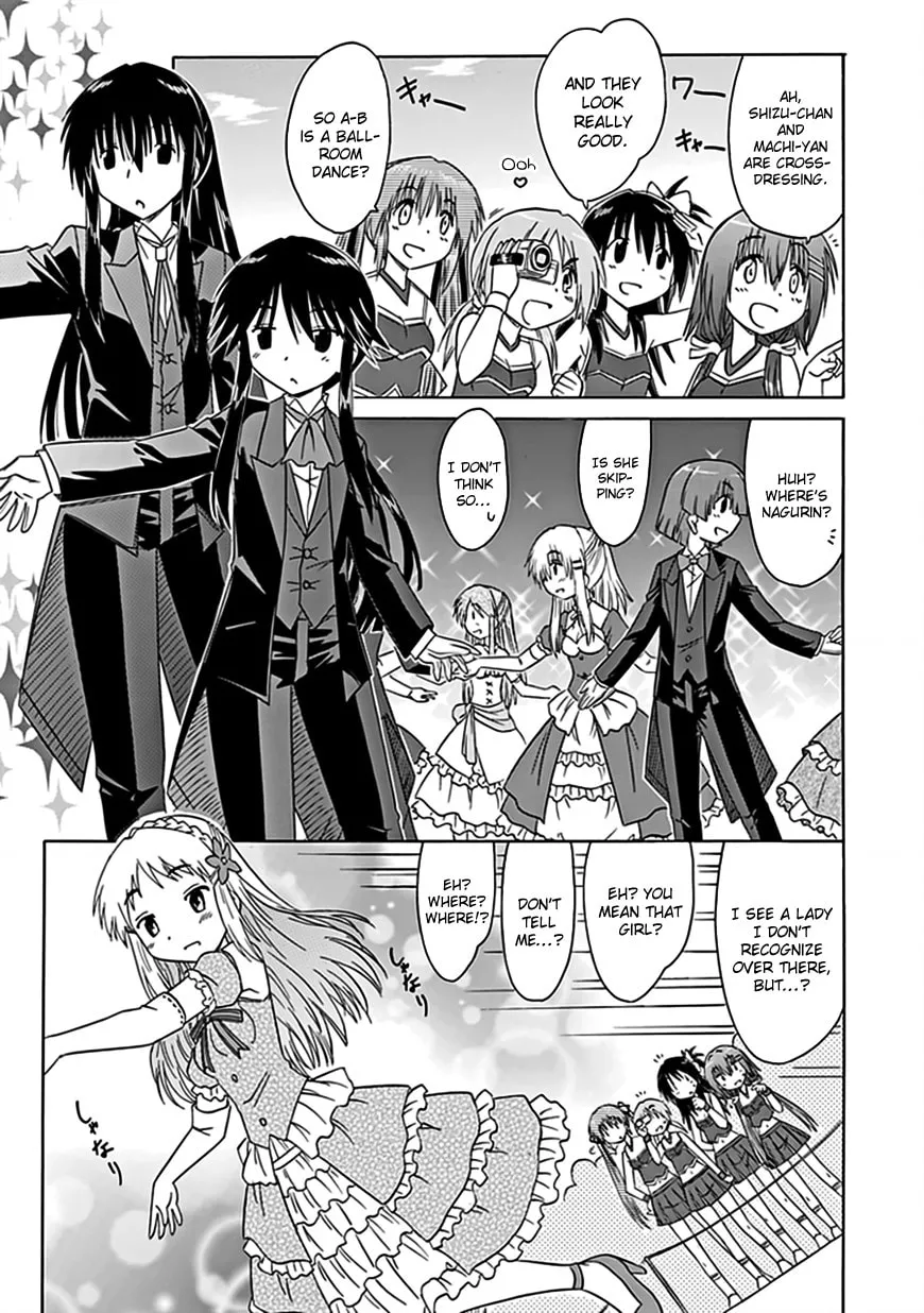 Cafe detective club Chapter 37 page 14 - 