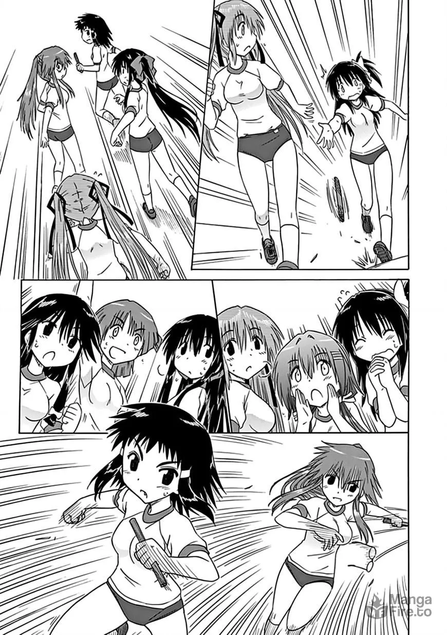 Cafe detective club Chapter 37 page 18 - 