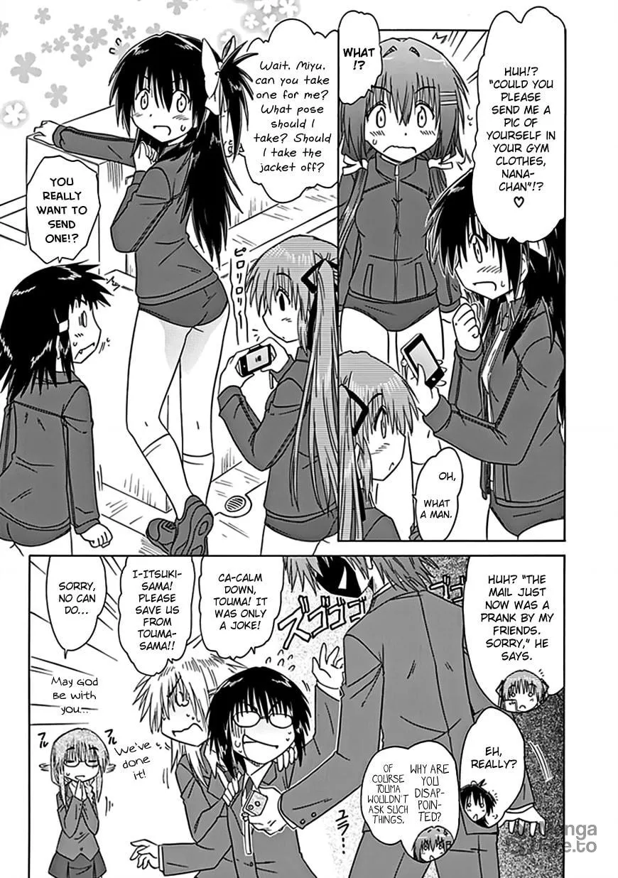 Cafe detective club Chapter 37 page 10 - 