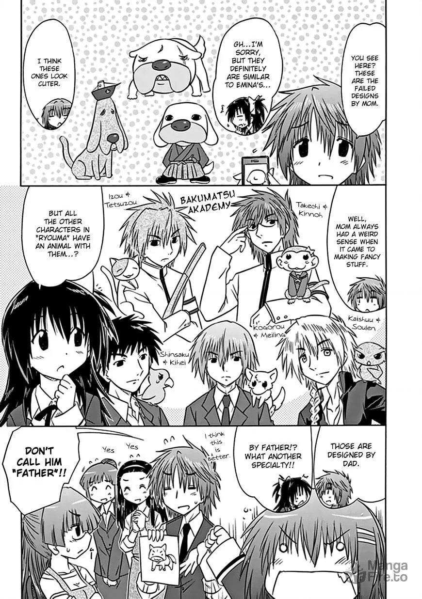 Cafe detective club Chapter 38 page 12 - 
