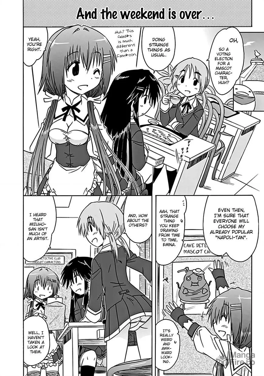 Cafe detective club Chapter 38 page 15 - 