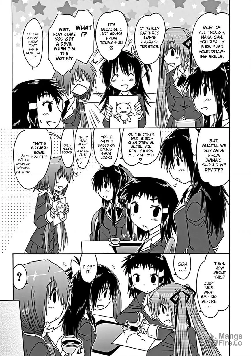 Cafe detective club Chapter 38 page 18 - 